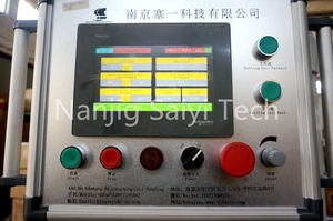 Máy Công Suất Cao Để Làm Giấy Uống Rơm - Product Image 2