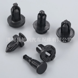 He83 Car <b>Clips</b> 150pcs Assorted Auto Fasteners For Toyota Honda Mazda Volkswagen Land Rover Peugeot Repair Replacement - Product Image 4