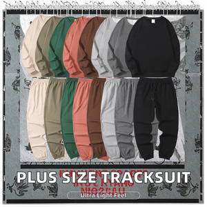 Ensemble de survêtement décontracté pour homme, taille plus, col rond, coupe-vent, uni, respirant, évacuant la transpiration, 100% coton, jogging, vêtements de sport, entraînement - Product Image 2