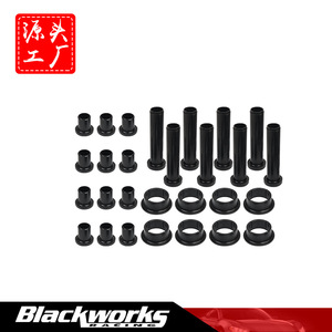 Bagues de suspension arrière en polyuréthane, axe de 25 mm, longueur de 30 mm, à bride, à pression, pour Polaris Sportsman - Product Image 5