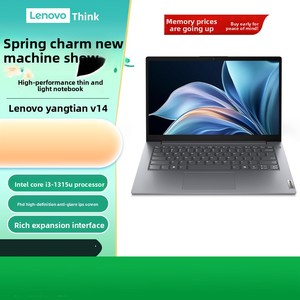 Para Think V14/V15 AMD, Portátil Empresarial y de Entretenimiento, Diseño Ligero y Delgado, Alto Rendimiento, Gráficos Integrados de 11ª Generación - Product Image 3