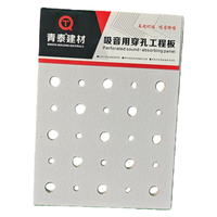 Plaque de plâtre perforée sans joint QINGTAI, moderne, insonorisante et résistante à l'humidité, directement de l'usine