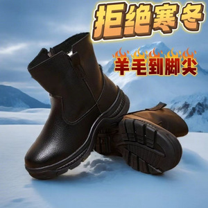 Botas de Nieve de Invierno, de Cuero Negro y Lana, Unisex, Tacón Medio, Impermeables, Antideslizantes, Cálidas, para Clima Frío y Uso en Exteriores - Product Image 5