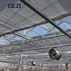 Malla de Sombra Plateada para Invernadero Agrícola de Aluminio, Protección Solar para Plantas, Automóviles, Granjas y Jardines - Product Image 4