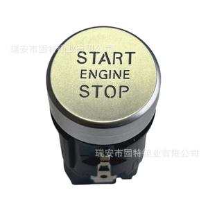 Botón de Encendido sin Llave Volkswagen 8K0905217A Negro ABS, Interruptor de Arranque de un Solo Toque para Bora Golf - Product Image 3