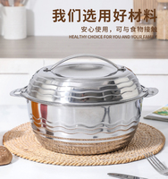 Ensemble de 4 récipients isothermes pour aliments, casseroles isothermes, chauffe-plats, en acier inoxydable à double paroi avec couvercle