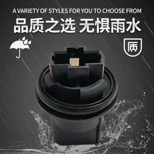 ขายึดไฟ 01-A0412 ขายึดหลอดไฟรถยนต์พลาสติก RZ-01-A0412 รุ่น 3156-3157 - Product Image 3