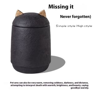 ידידותי לסביבה קרמית crepurn עבור כלבים shuo ni מותג לחיות מחמד אספקה לאפר אחסון אפר - Product Image 5