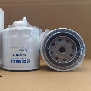 Filtro de Combustible para Automóviles, Repuestos 1930581 SN80001 47128205 1931163 para Buick, CHEVROLET, Fiat, <span class=keywords><strong>New</strong></span> <span class=keywords><strong>Holland</strong></span> - Product Image 1