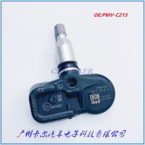 Pmv C215 <b>Tpms</b> Tire Pressure Sensor For Toyota Lexus Lc Rx - Product Image 1