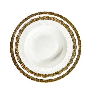 法国重型压花银陶瓷餐具陶瓷盘杯碟碗餐盘