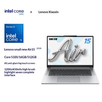 Vendita Diretta dalla Fabbrica: Laptop Touchscreen Lenovo Xiaoxin Air 15 con Processore Intel Core5 di 3a Generazione, 320GB, Frequenza di Aggiornamento 120Hz
