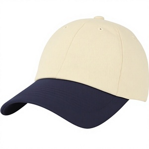 Casquette classique bicolore – 100 % coton, sangle à boucle métallique réglable, coupe basse, casquette de baseball unisexe - Product Image 1