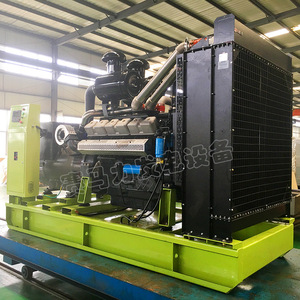 Groupe électrogène diesel Kamishiba 200 kW S200GF, refroidissement par eau, 400/230 V, 50 Hz, régulation automatique de tension - Product Image 4