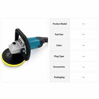 Polisseuse rotative électrique portative sans fil pour pare-chocs de voiture, qualité industrielle, polissage humide, détails métalliques et verre, 1200W, 7 pouces