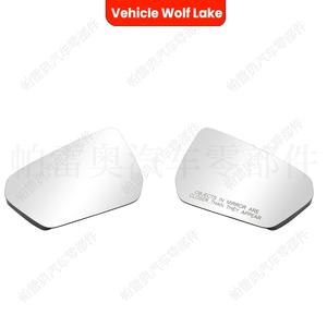 Cristal de Espejo Lateral con Calefacción para Chevrolet GMC Equinox Terrain 2018 2019 2020 2021 2022, Repuesto Izquierdo y Derecho - Product Image 5