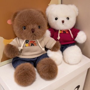 Simpatico Orsetto di Peluche <span class=keywords><strong>con</strong></span> <span class=keywords><strong>Felpa</strong></span>, Imbottitura Super Morbida in Poliestere e Cotone PP, Tessuto Peluche, Regalo per Bambini - Product Image 3