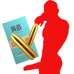 Olio per la Cura Maschile 3ml in Offerta, Migliora le Prestazioni, Olio Ispessente, Aumenta la Potenza Maschile XXL - Product Image 1