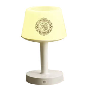 Cadeaux de vacances Ramadan : Lampe de bureau portable avec haut-parleur Coran et veilleuse, contrôle tactile et par application, en plastique - Product Image 1