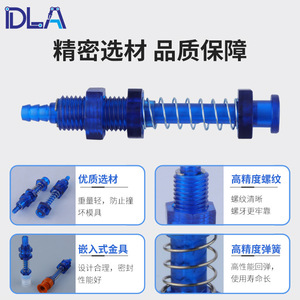 Support à ventouse en plastique pour bras robotique, fixation de démontage, en matériau PC à tête large Tianxing - Product Image 4