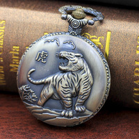 Montre de poche en bronze du zodiaque chinois, antique, 12 signes du zodiaque, rétro, gravure tridimensionnelle, montre à quartz avec animaux