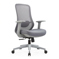 Chaise de bureau ergonomique moderne en maille pivotante avec hauteur réglable et structure en nylon