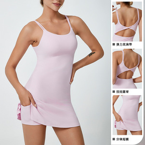 Athletic Dress - Sports Dress With Shorts Underneath - Breathable Quick-Dry  Design