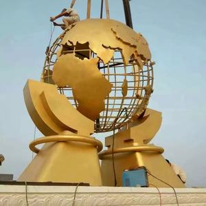 Escultura de globo terráqueo de acero inoxidable de metal amarillo personalizada, diseño de geografía urbana grande, hecho a mano, de cualquier tamaño - Product Image 1