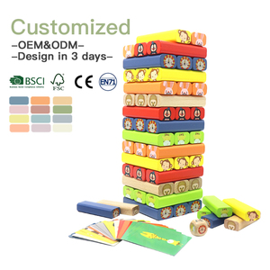 Ensemble de blocs en <span class=keywords><strong>bois</strong></span> animaux personnalisés unisexes, jouet d'empilage interactif parent-enfant, blocs de construction éducatifs Montessori pour enfants - Product Image 1