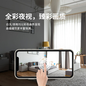 กล้องไวไฟไร้สาย Vstarcam ความละเอียด 300 ล้านพิกเซล หมุนได้ มองเห็นในเวลากลางคืน สำหรับระบบรักษาความปลอดภัยภายในบ้าน - Product Image 3