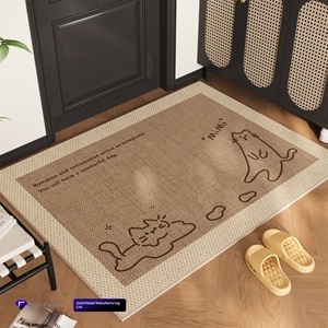 Alfombra de entrada para el hogar, de alta gama, resistente a la suciedad y sin necesidad de lavado, de terciopelo cristalino, festiva. - Product Image 2
