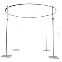Support de toile de fond rond en aluminium robuste pour décoration de mariage et événements, idéal pour draperies