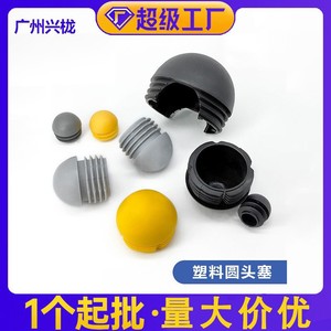 Cierres de Puerta de Plástico con Forma de Bala y Cierre Automático XL-D-021, Duraderos, Impermeables y Silenciosos - Product Image 5