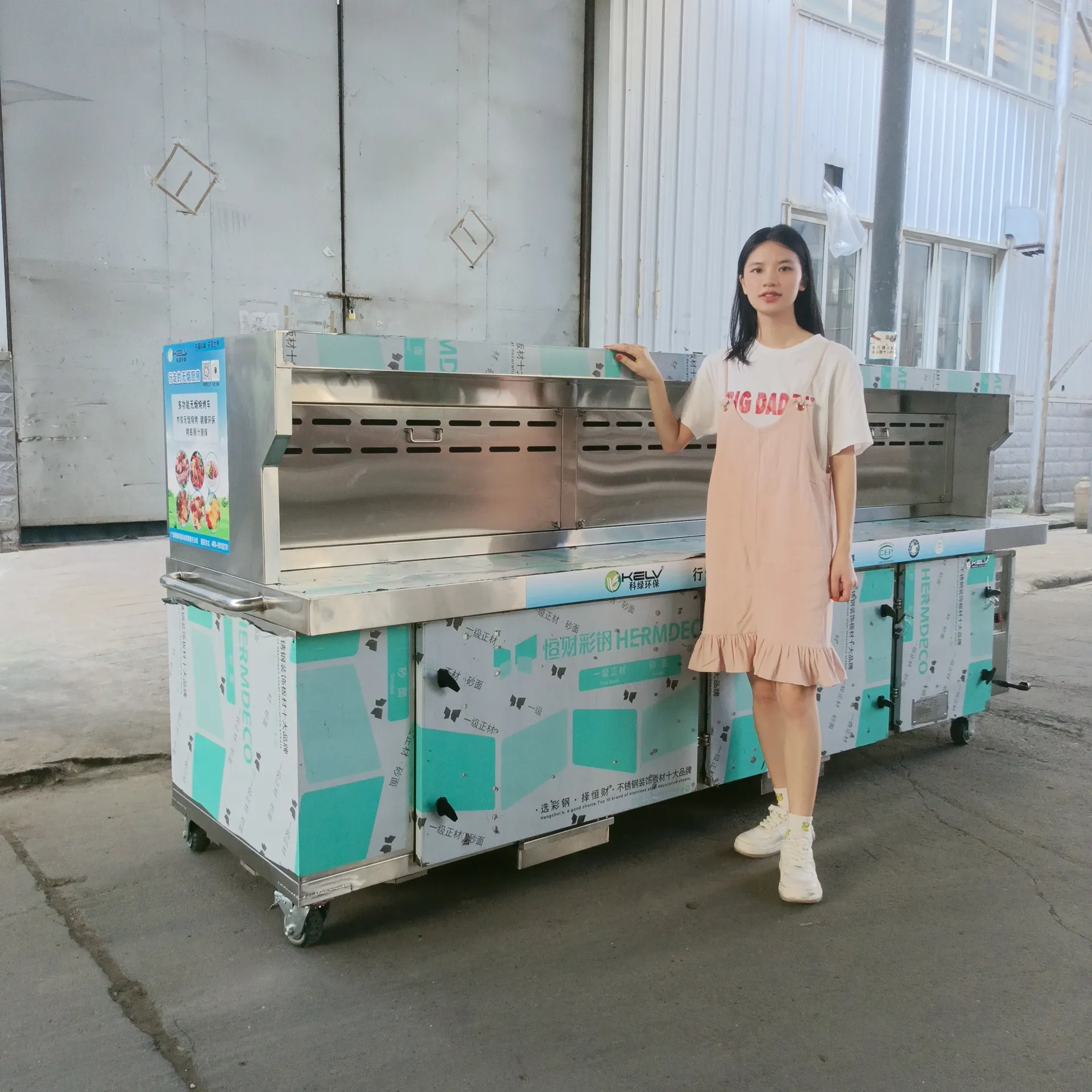 Wholesale Price Bbq Grill Oven 3000mm Barbecue Machine For Restaurant