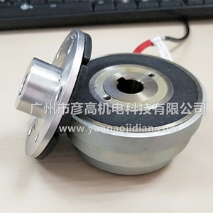 Disque d'embrayage électromagnétique Emco Dynatorq 24VDC 240Nm 68W pour utilisation en automatisation industrielle - Product Image 5