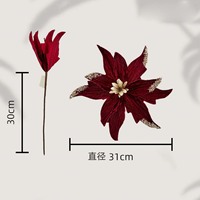 Fleurs de Noël artificielles écologiques modernes bordeaux, vente en gros directe d'usine, 31 cm, pour décorations de mariage