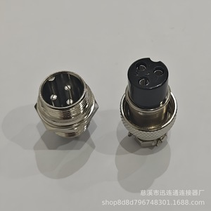 Conector Circular Xunlian GX16 de Asiento Largo, Enchufe Macho de 8 Pines, Cobre Plateado, Ingeniería Eléctrica - Product Image 4