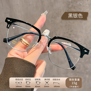 Gafas Retro de Media Montura con Diseño de Caparazón de Tortuga para Mujer, Modelo 7201, Armazón TR90, Lentes de Plástico, Origen Danyang, Gafas Ópticas - Product Image 5