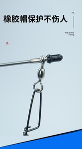 Jeu de leurres pour la <span class=keywords><strong>pêche</strong></span> à la traîne au thon marlin, eau salée, barre d'épandage, crochet truqué - Product Image 6