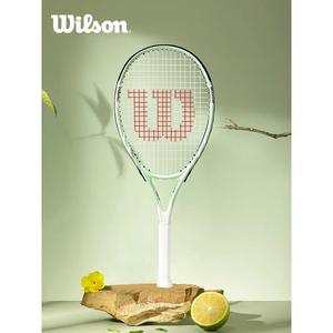 ไม้เทนนิสคาร์บอนไฟเบอร์สำหรับผู้ชายและผู้หญิงมือใหม่ ผู้เล่นคนเดียว พร้อมสายร้อยเอ็นสำหรับฝึกซ้อมและฝึกการรีบาวด์ - Product Image 2