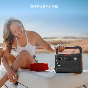 Assistant Outdoor <b>Power</b> Supply Lightweight Portable Backup Energy Storage Mobile <b>Power</b> Supply Self-Drive <b>Camping</b> 220 V-300Plus - Product Image 2