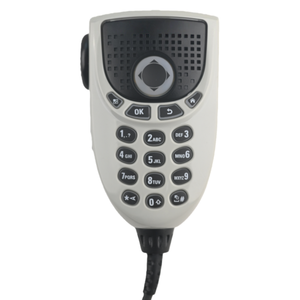 Micrófono de Mano con Teclado Completo IMPRES RMN5127A, Altavoz Remoto Compatible con Radios de Coche DM4400E DM4601E DGM8500E xpr5500e - Product Image 1