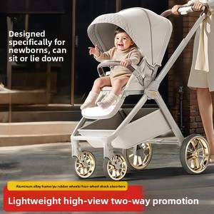 Nuovo <span class=keywords><strong>Passeggino</strong></span> Portatile Pieghevole per Bambini con Tessuto Oxford e Telaio in Lega di Alluminio, Reclinabile, Compatibile con <span class=keywords><strong>Auto</strong></span>, Capacità 20KG, 0-3 Anni - Product Image 2