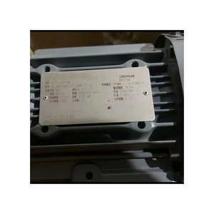 Motorreductor Helicoidal RF17 DRS71M4 de Montaje en Brida, 0.37kW, Reductor de Eje Paralelo Compacto - Product Image 2