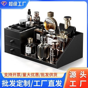 Desktop Cosmetic Storage Rack Black 3 Tier With Drawers For Perfume <b>Makeup</b> Organizer - Product Image 4