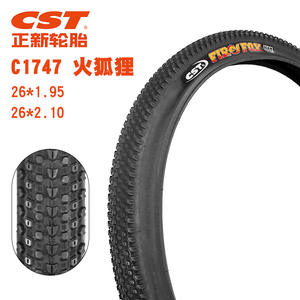 Pneu de vélo de montagne Cst Fire Fox 26X1.95 26X2.10, pneus de vélo tout-terrain durables - Product Image 2
