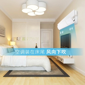 Sino cool Anti-coup droit climatiseur déflecteur <span class=keywords><strong>de</strong></span> flux <span class=keywords><strong>de</strong></span> <span class=keywords><strong>vent</strong></span> climatisation carte <span class=keywords><strong>de</strong></span> guidage d'air déflecteur <span class=keywords><strong>de</strong></span> <span class=keywords><strong>vent</strong></span> ca déflecteur <span class=keywords><strong>de</strong></span> <span class=keywords><strong>vent</strong></span> - Product Image 6