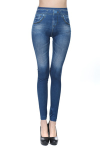 Vente en gros Pantalons sans coutures Dames Yoga Fitness Skinny Crayon d'entraînement Slim Jeggings Jeans Femmes - Product Image 4