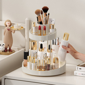 Bandeja de almacenamiento de cosméticos giratoria de estilo nórdico 360, estante organizador de plástico para el cuidado de la piel del hogar, estante de almacenamiento de encimera de doble capa - Product Image 2