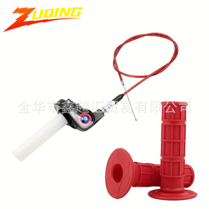 ZUQING <b>Throttle</b> Grip Rubber MB250 For Off-Road Motorcycles With Visible <b>Cable</b> 50-250cc Handlebar Accessories - Product Image 2